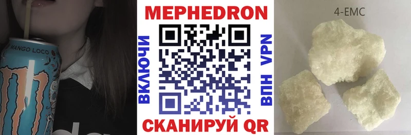 Сколько стоит Павлово A-PVP  МАРИХУАНА  Меф мяу мяу  Гашиш 