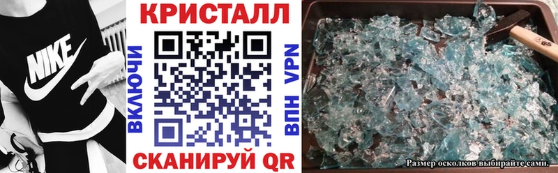 АМФЕТАМИН VHQ  Павлово 