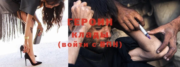 а пвп мука Алексин