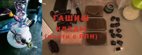 а пвп мука Алексин