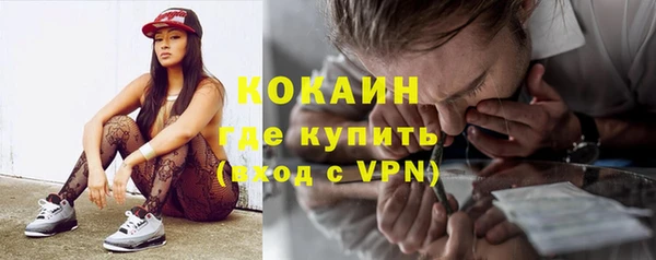 МДПВ Коряжма