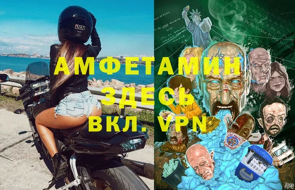 метадон Алзамай