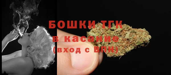 мефедрон Алексеевка