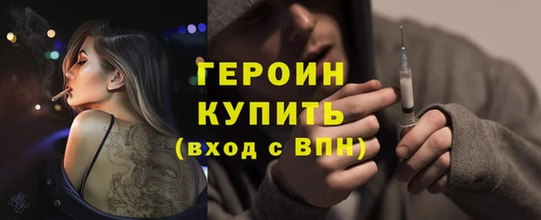сатива Костерёво