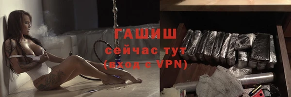 метадон Алзамай