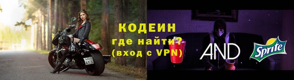 метадон Алзамай