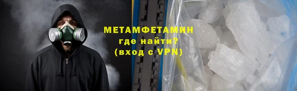 а пвп мука Алексин