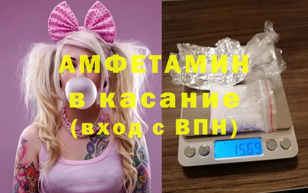 а пвп мука Алексин