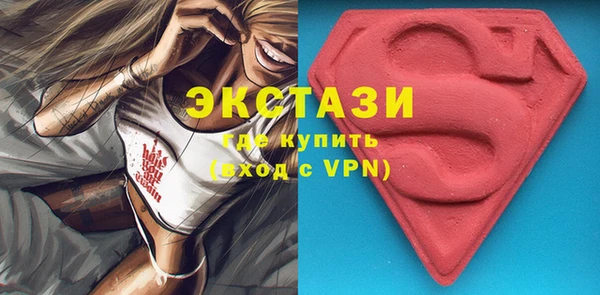 метадон Алзамай