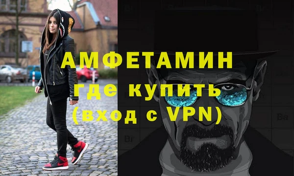 метадон Алзамай