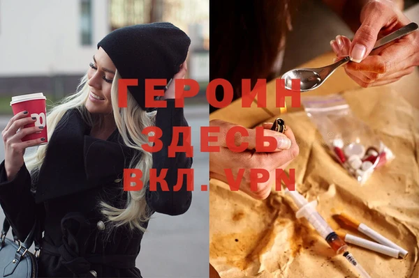 метадон Алзамай