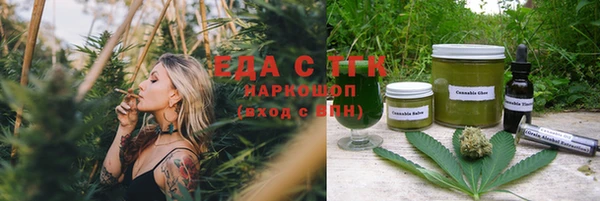 а пвп мука Алексин