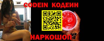 шишки Чапаевск