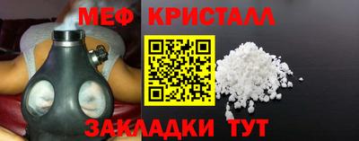 ешки Чебоксары
