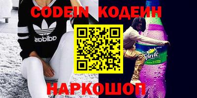 ешки Чебоксары