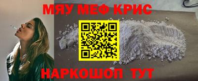 ешки Чебоксары