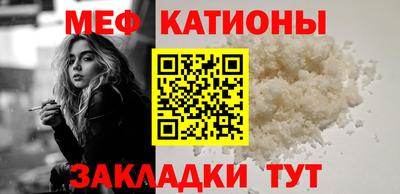 шишки Чапаевск