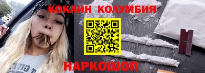 ешки Чебоксары