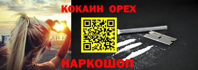 шишки Чапаевск