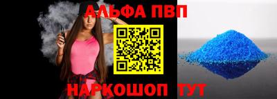 шишки Чапаевск