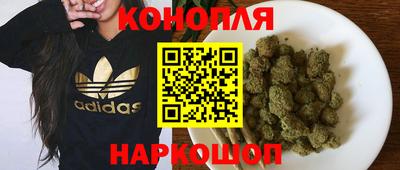 кристаллы Чебаркуль
