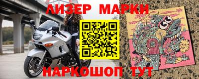 ешки Чебоксары