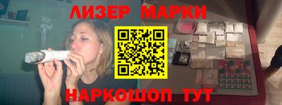 кристаллы Чебаркуль