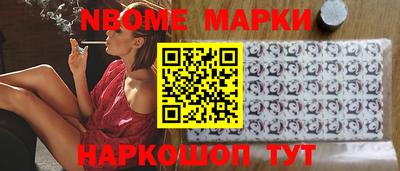 кристаллы Чебаркуль