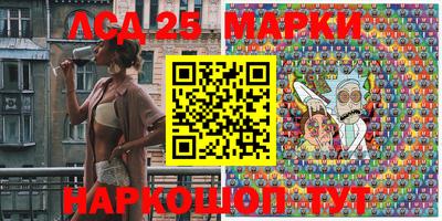 кристаллы Чебаркуль