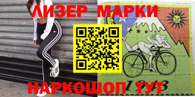 ешки Чебоксары