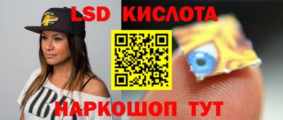 ешки Чебоксары