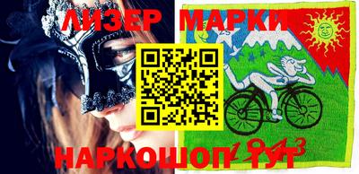кристаллы Чебаркуль