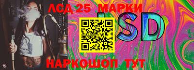 шишки Чапаевск