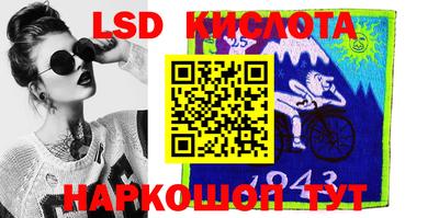 ешки Чебоксары