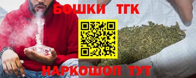 кристаллы Чебаркуль