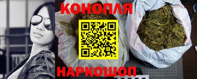 кристаллы Чебаркуль