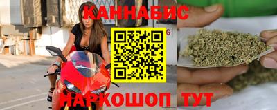 ешки Чебоксары