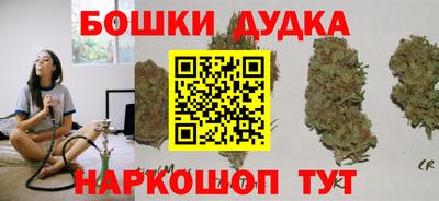 ешки Чебоксары