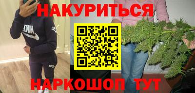 ешки Чебоксары