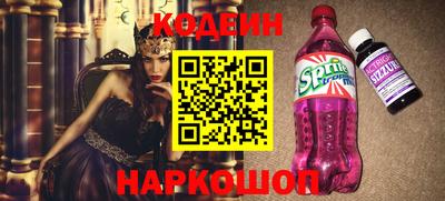 ешки Чебоксары