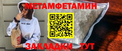 ешки Чебоксары