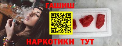 ешки Чебоксары