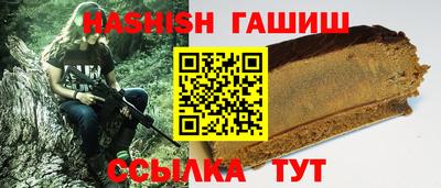 ешки Чебоксары