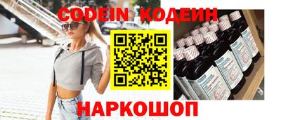 ешки Чебоксары