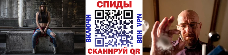 Первитин Декстрометамфетамин 99.9%  закладка  Павлово 