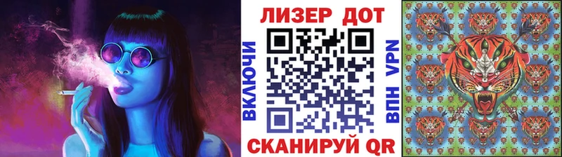 Наркотические марки 1,5мг  где продают   Павлово 